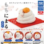 กาชาปอง Mochinimaru v.2 White Animals Kagami Mochi