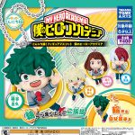 กาชาปอง My Hero Academia Konnichiwa! Ball Chain