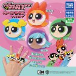 กาชาปอง Powerpuff Girls Character Ring Collection