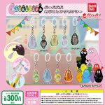 กาชาปอง Barbapapa Mejirushi Accessory Collection