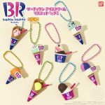 กาชาปอง Baskin-Robbins Ball Chain Collection