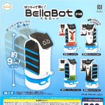 กาชาปอง Bellabot Zenmai Wind-Up Toy Collection