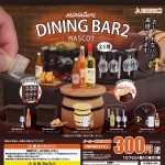 กาชาปอง Dining Bar v.2 Miniature Collection