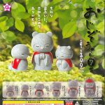 กาชาปอง Jizo-San v.7 Figure Collection