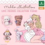 กาชาปอง mikko illustrations LOVE FRIENDS collection figure