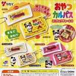 กาชาปอง Oyatsu Snack Calpas Miniature Charm v.2