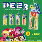 กาชาปอง PEZ Candy Ball Chain v.3 Collection