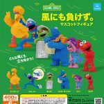 กาชาปอง Sesame Street Against the Wind Figure