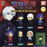 กาชาปอง Tokyo Ghoul Mini Figure Collection