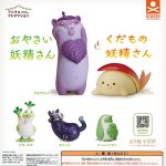 กาชาปอง Vegetables & Fruit Fairy Animals Figure