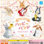 กาชาปอง VeryBerry Happy Rabbit Band Figure