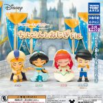 กาชาปอง Disney Characters Chokonto Ojigi Fig.