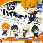 กาชาปอง Haikyu!! DefoFig! Karasuno Keychain Collection