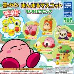 กาชาปอง Kirby Manmaru Mogumogu Picnic Figure