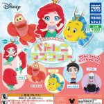 กาชาปอง Little Mermaid Pettanko Flat Mascot