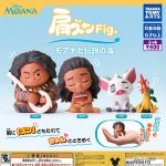 กาชาปอง Moana Legend Of The Sea Fig. Shoulder