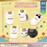 กาชาปอง Nyanko Sensei Soft Vinyl Figure Collection