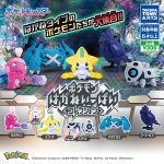 กาชาปอง Pokemon Steel Type Figure Collection