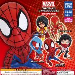 กาชาปอง Spider-Man Figure Collection Side PETER