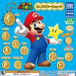 กาชาปอง Super Mario Coin Keychain Collection