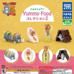 กาชาปอง Tom & Jerry Yummy Food v.2 Collection