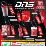 กาชาปอง DNS Protein Miniature Charm Collection