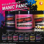 กาชาปอง Manic Panic Miniature Charm Collection