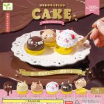 กาชาปอง Nekoration Cake Figure Collection