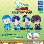 กาชาปอง Nintama Rantarou Fig. Lean On Shoulder