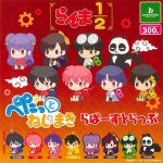 กาชาปอง Ranma 1/2 Petatto Nejimaki Rubber Strap