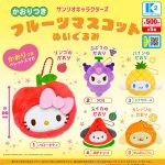 กาชาปอง Sanrio Characters Fragrant Fruit Plush Toy