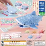 กาชาปอง Pakumogu! Whale Shark Measuring Tape