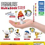 กาชาปอง Snoopy PEANUTS Hide & Seek Figure Collection