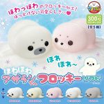 กาชาปอง Azarashi-chan Fluffy Seal Flocky Soft Vinyl