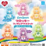 กาชาปอง Care Bears Flocky Figure Collection