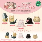 กาชาปอง Cute Chimera Soft Vinyl Collection Tamakyu