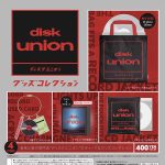 กาชาปอง Disk Union Goods Collection