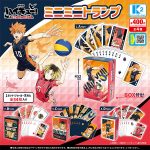 กาชาปอง Haikyu!! The Movie Mini Playing Cards