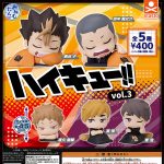 กาชาปอง Haikyuu!! Onemutan v.3 Figure Collection