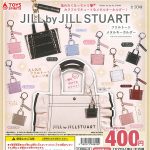 กาชาปอง JILL by JILL STUART Frill Tote Metal Keychain