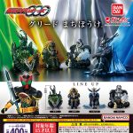 กาชาปอง Kamen Rider OOO Machiboke Figure