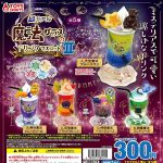 กาชาปอง Magic Glass Drink v.2 Miniature Collection