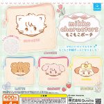 กาชาปอง mikko Characters Fluffy Pouch Collection