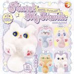 กาชาปอง Pastel My Friends Mascot Collection