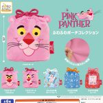 กาชาปอง Pink Panther Fluffy Drawstring Bag Collection