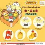 กาชาปอง Pompompurin Capgurumi Lunch Box Plush