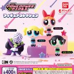 กาชาปอง Powerpuff Girls Figure Collection