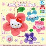 กาชาปอง Sanrio Characters Mini Flower Collection