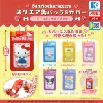 กาชาปอง Sanrio Characters Square Badge & Cover