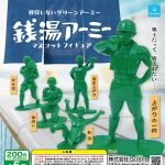 กาชาปอง Sento Green Army Men Figure Collection